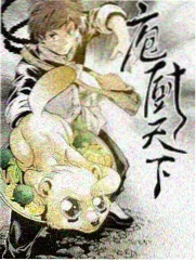 海岛挑战营 菲律宾户外综艺海报