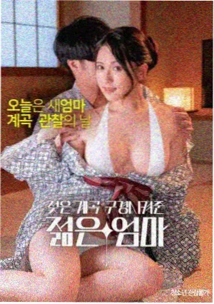 菲律宾历史片叙事转向资讯配图